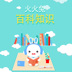 免费黄片免。cos 二次元
