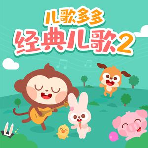 免费黄片免。cos 二次元

