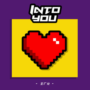 免费黄片免。cos 二次元
