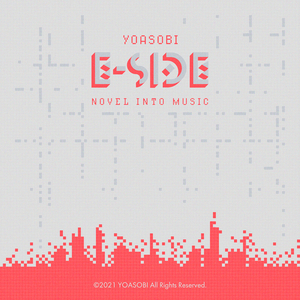 免费黄片免。cos 二次元
