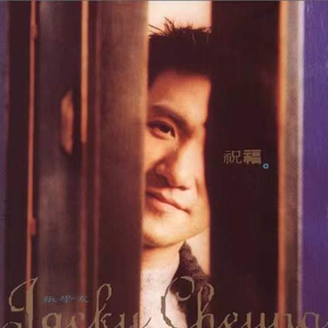 免费黄片免。cos 二次元
