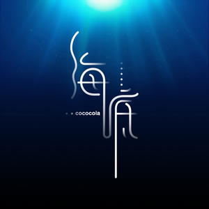 免费黄片免。cos 二次元
