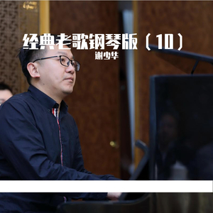 免费黄片免。cos 二次元
