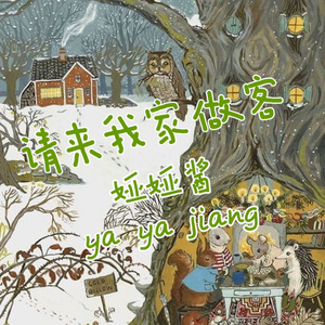 免费黄片免。cos 二次元
