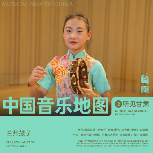 免费黄片免。cos 二次元
